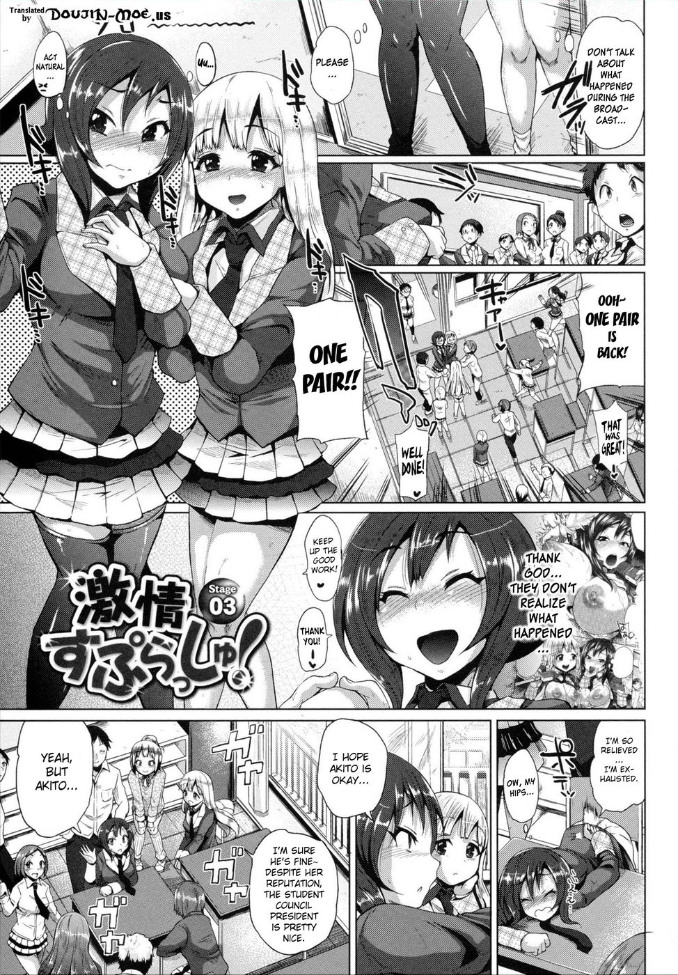Hentai Manga Comic-Triple Mix-Chapter 3-1